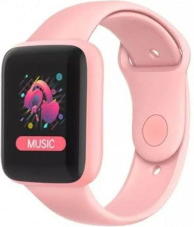 Y68 Smartwatch with Heart Rate Monitor (Beige)