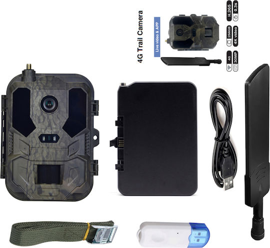 Suntek HC-960Ultra-Li Αδιάβροχη Κάμερα Κυνηγιού Νυχτερινής Λήψης