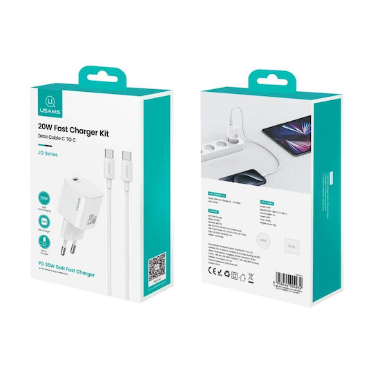 Usams Φορτιστής GaN με Θύρα USB-C και Καλώδιο USB-C - USB-C 20W Power Delivery Λευκός (CC260)
