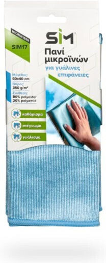 SIM Lavetă Microfibră de curățenie pentru Windows Auto 300gsm Albastru 60x40cm