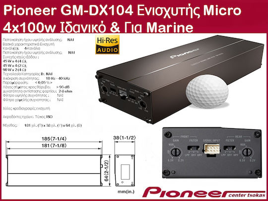 Pioneer Αυτός είναι ο Ενισχυτής Αυτοκινήτου GMDX104 4 Kanäle (Κλάση D)