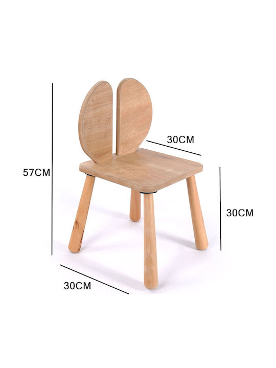 Scaun Maro 30x57x30buc 1buc