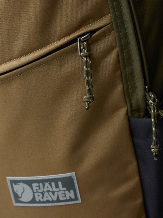 Fjallraven Vardag 17lt Πράσινο