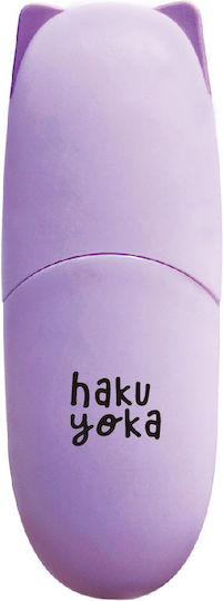 Haku Yoka Aromatische Zeichenmarker Set 12Stück