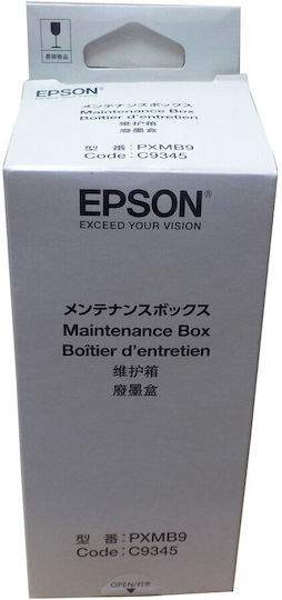 Original Maintenance Kit C12C934591