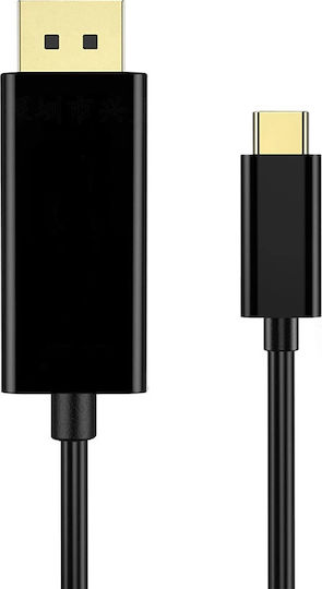 Vcom Cu422c Cable Usb-c M To Displayport M 1.8m Black 4k@60hz