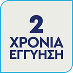Kripsol Ondina Αντλία Πισίνας Μονοφασική με Ιπποδύναμη 1hp