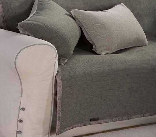 Nef-Nef Homeware New Tanger Ριχτάρι Πολυθρόνας Δύο 'Οψεων 180x180εκ. Ecru