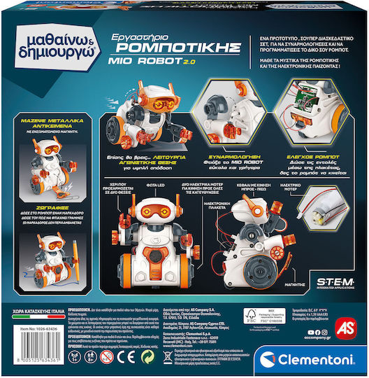 Μαθαίνω Δημιουργώ Robotics Εκπαιδευτικό Παιχνίδι Εργαστήριο Ρομποτικής Mio Robot 2.0 8+ As Company As-1026-63436