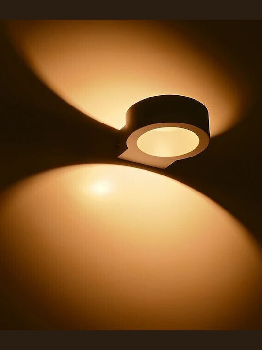 kelvo Aura Стенно Външно Спот Осветление LED IP65 7W с Топло бяло Светлина 15x13x4.5εκ.
