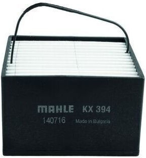 Filtru de Benzină Mahle Kx 394