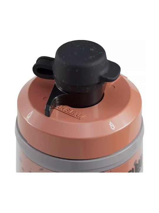 Camelbak Αθλητικό Παγούρι 620ml Καφέ Camelbak Αθλητικό Παγούρι 620ml Καφέ