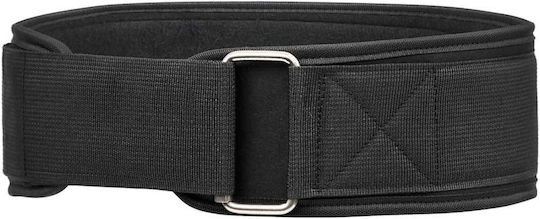 Adidas Essential Gewichthebergürtel Xl Adgb-12256-nl-Schwarz
