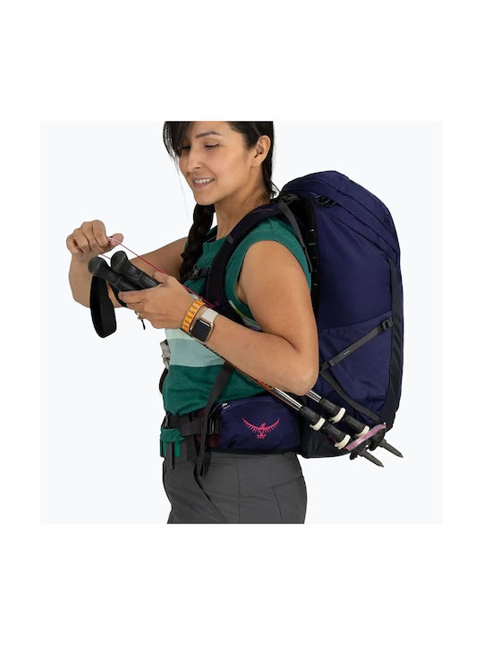 Osprey Ορειβατικό Σακίδιο 26lt Ροζ Hiking