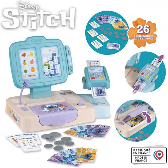 Smoby Детски Касов Апарат За 3+ Години