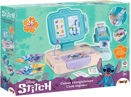 Smoby Детски Касов Апарат За 3+ Години