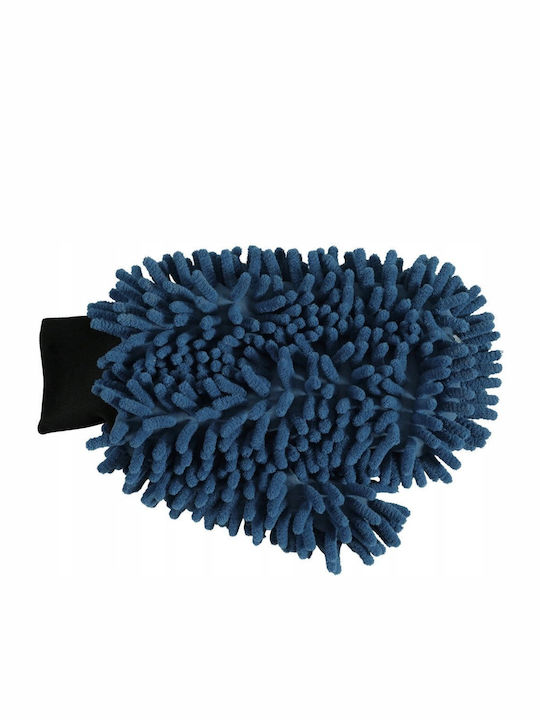 Zolux Teppich für Hunde Blau 100x70cm.