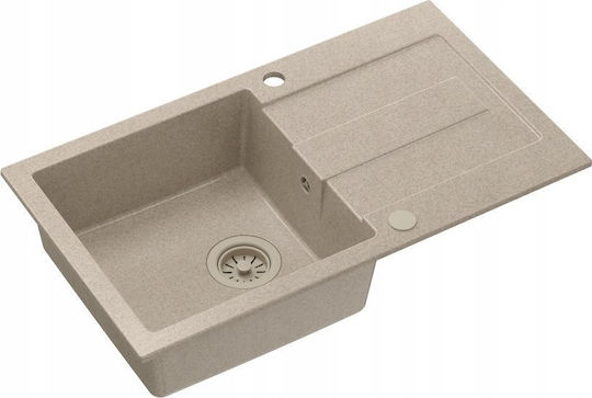 Granite Drop-In Μ78xΠ45cm Gray Granite Drop-In Μ78xΠ45cm Gray