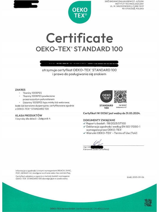 Hobbydog Матрак Легло за куче Бежов 120см.