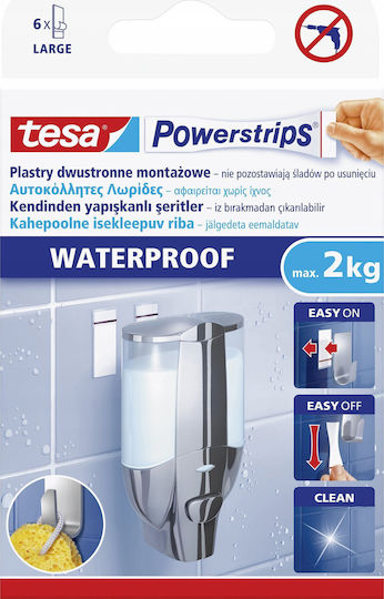 Tesa Αυτοκόλλητη Ταινία
