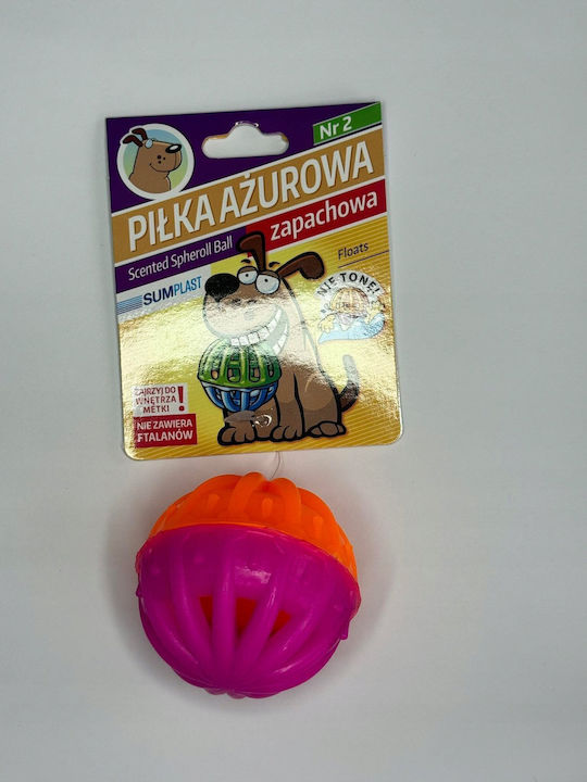 Sum Plast Топка Играчка За Кучета