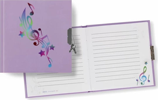 Starpak Diary Σημειωματάριο
