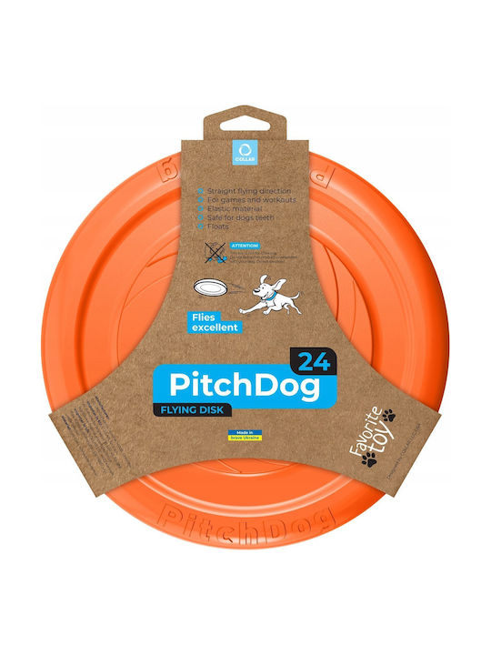 Doggy Village Frisbee Σκύλου Πορτοκαλί 1τμχ