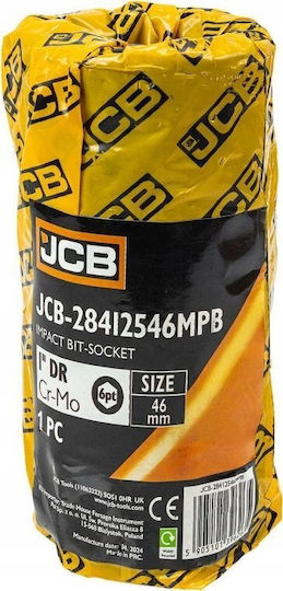 JCB Καρυδάκι με Καρέ Υποδοχής 1" Διάμετρος 1" / 46