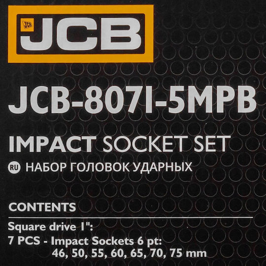 JCB Καρυδάκια Αέρος με Καρέ Υποδοχής 1" Σετ 7τμχ