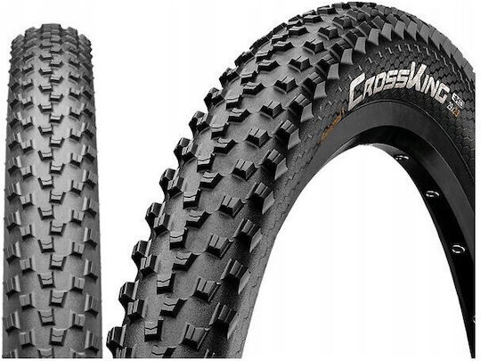 Ελαστικο Continental Cross King E25 20x2.0 Συρμα