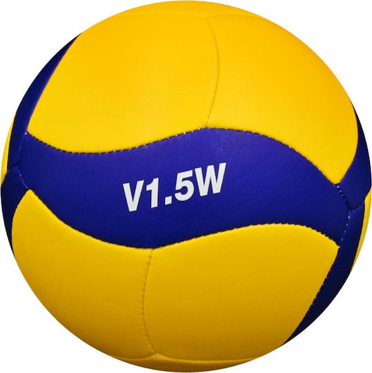 Mikasa Volleyball Ball No.5