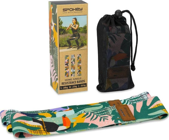 Spokey Home Jungle Λάστιχο Γυμναστικής Loop Σκληρό