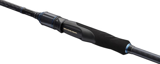 Savage Gear Light Game Fishing Rod for Spinning 2.43m With Mechanism 3-12gr