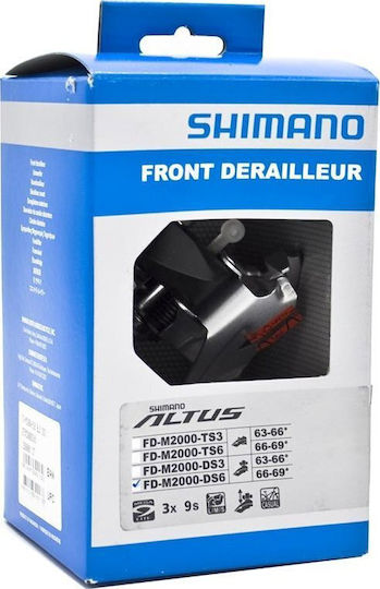 Shimano FD-M2000 Altus Εμπρόσθιο Σασμάν Ποδηλάτου 9 Ταχυτήτων