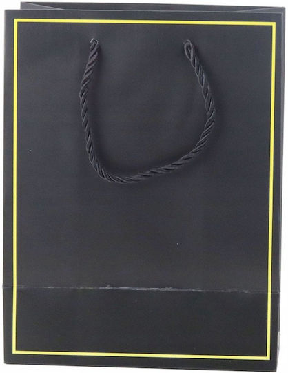 Lean Toys Τσάντα για Δώρο 23x10x18εκ. (Διάφορα Σχέδια/Χρώματα)