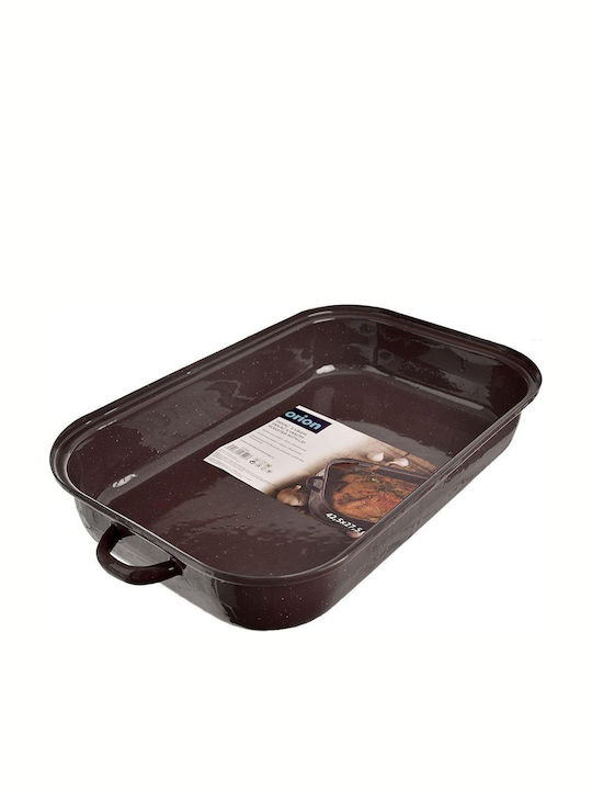 Orion Backform Rechteckig mit Deckel Aluminium