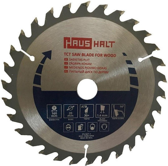 Bosch Circular Δίσκος Κοπής Ξύλου 130mm