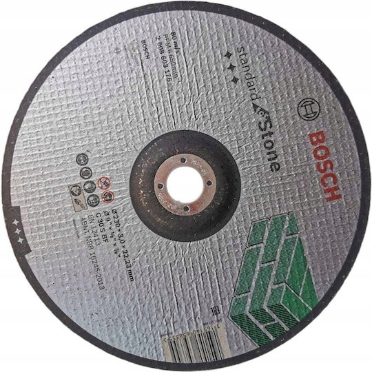 Bosch Disc Δίσκος Κοπής Δομικών Υλικών