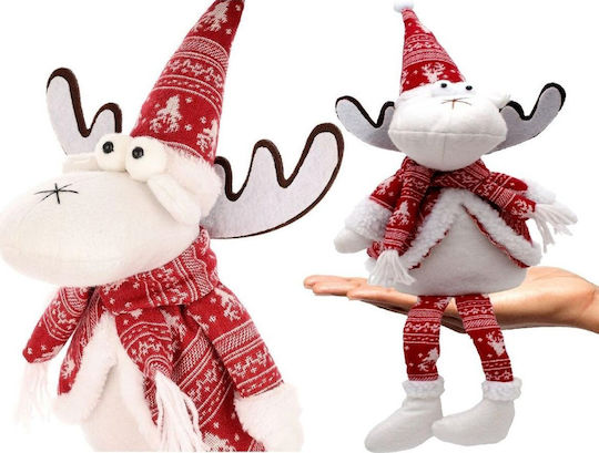 Saska Garden Christmas Decoration Saska Garden Reindeer