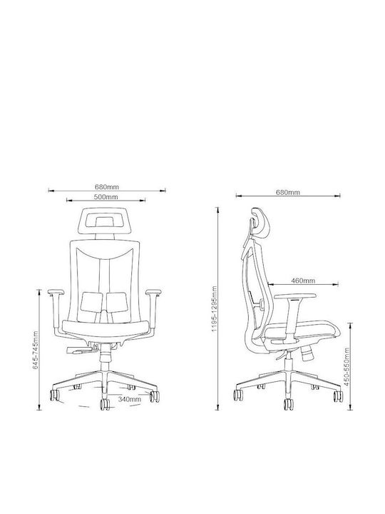 Mozos Ergof Office Chair with Adjustable Arms Black