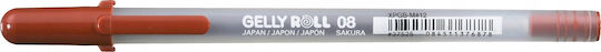 Sakura Sakura Gelly Roll Pixuri Maro