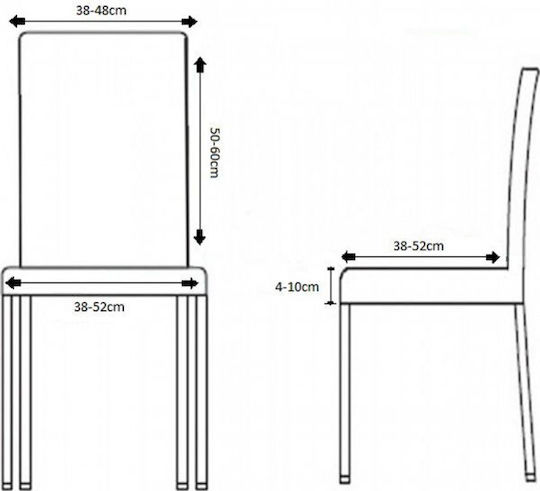 G-Home Elastische Abdeckung für Stuhl G-home Blue 1Stück 2222190003