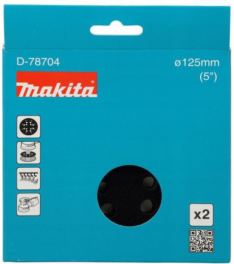 Makita Шкурка Комплект 2бр