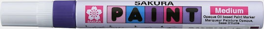 Sakura Paint Μαρκαδόρος Υπογράμμισης Μωβ 13684681