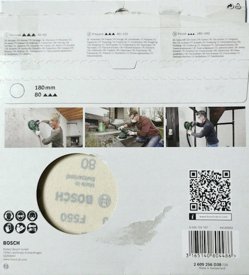 Bosch Шкурка K180 / K80 Комплект 5бр