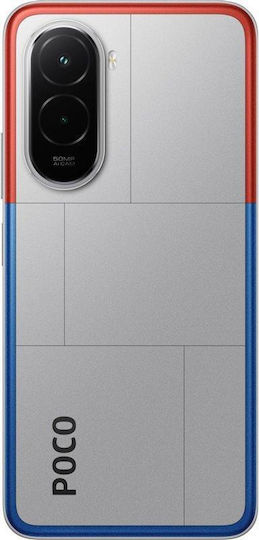 Xiaomi Poco M7 Dual SIM (8GB/256GB) Silver