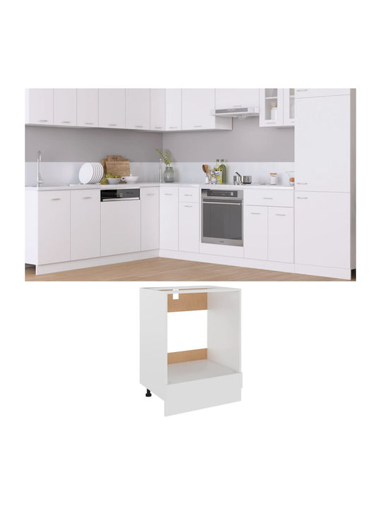 Unterschrank für Ofen White 60x46x81.5Stück