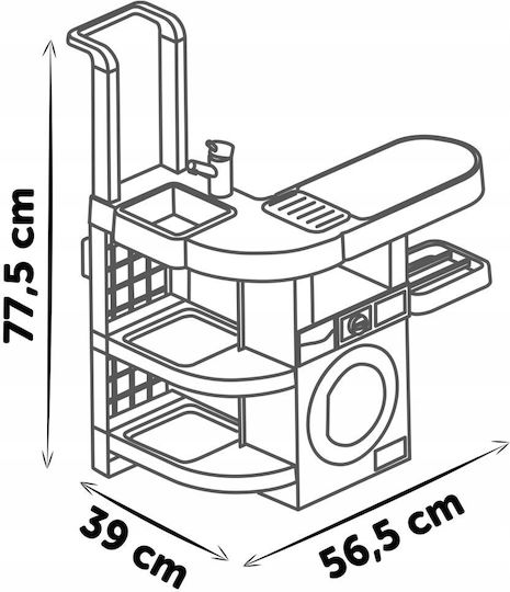 Smoby Jucărie De Curățare Pentru 3+ Ani