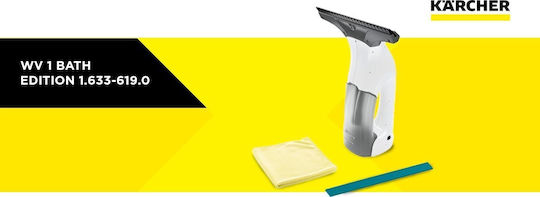 Karcher WV 1 Bath Edition Battery Window Cleaner