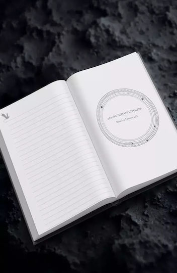 Official Journal Τέταρτη Πτέρυγα